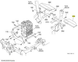 Kubota K3448-29330 Rear LH Stay | OEM Dust Plate Support for ZD1221R-AU and ZD1221RL-AU