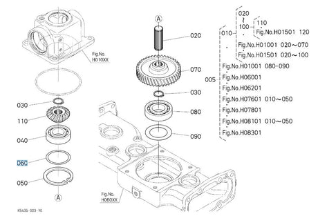 Kubota K5453-34640 Shim for RCK48-G23 Bevel Gear Case Adjustment (65 T0.2)