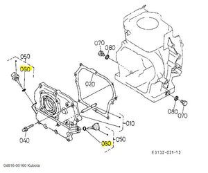 Kubota O-Ring 04816-00160 - Genuine Replacement for Oil Pan, Hydraulic & Gear Shift Seals