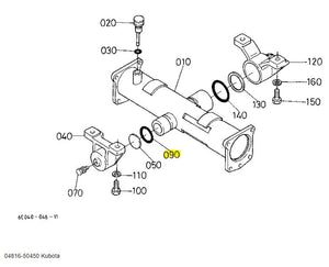 Kubota O-Ring 04816-50450 - OEM Seal for Front Axle, Steering & Hydraulic Lift Arms