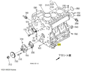 Kubota Plug 15521-96020 - OEM Engine Component Plug for Fuel and Camshaft Systems