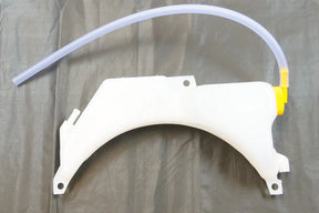Kubota Reserve Tank K2110-85280 - OEM Coolant Overflow Tank for Radiator Systems
