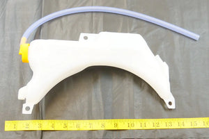 Kubota Reserve Tank K2110-85280 - OEM Coolant Overflow Tank for Radiator Systems