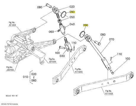 Kubota Ring, Snap (6E040-76740) - Durable 3-Point Linkage Component