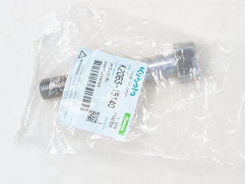 Kubota Shaft, Center K2063-15140 - Genuine OEM Front Axle Center Shaft for G23-LD