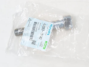 Kubota Shaft, Center K2063-15140 - Genuine OEM Front Axle Center Shaft for G23-LD