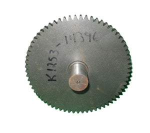 Kubota Shaft Gear (65T) K1253-14396 - Genuine Rear Axle Gear Shaft for GR Series Ride-On Mowers