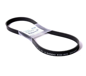 Kubota V-Belt 3B794-16250 – Fan Belt for Kubota M5111 Tractor