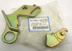 Kubota Lower Link Hook Kit 3P99900580 - OEM Replacement for Kubota ME8200 & ME9200 Tractors