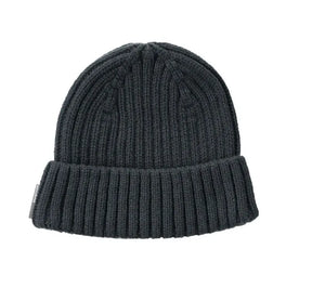 MASCOT® CUSTOMIZED Knitted Hat - Stretch Fabric, OEKO-TEX® Certified, 50% Recycled Polyester