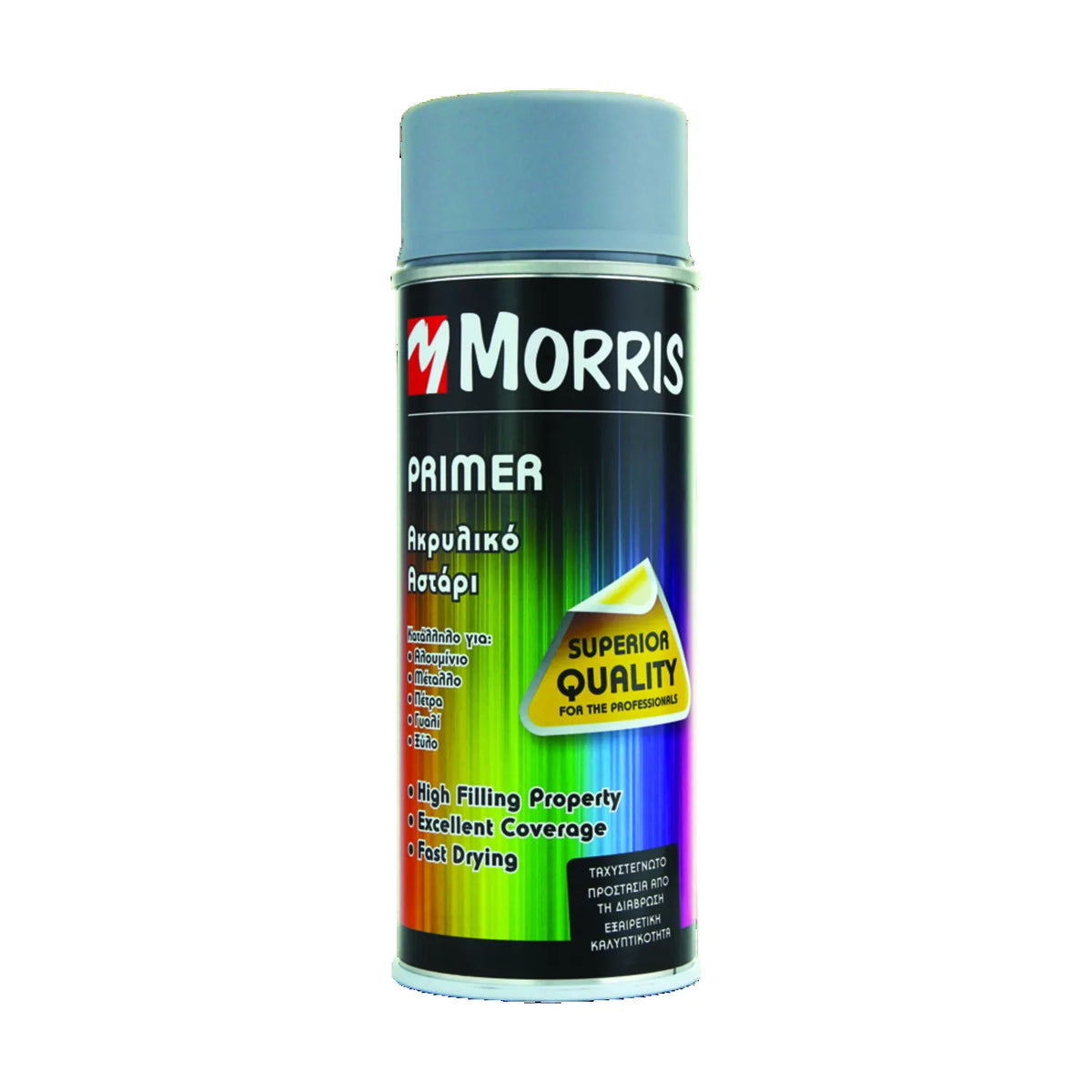 Morris 43573 Spray Primer Black, 400ml – Fast Drying, Corrosion-Resistant Undercoat