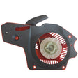 Oleo-Mac GSH 400 Chainsaw Starter 50332015R