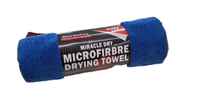 High-Performance Microfibre Drying Towel - Double-Sided, 60x90cm