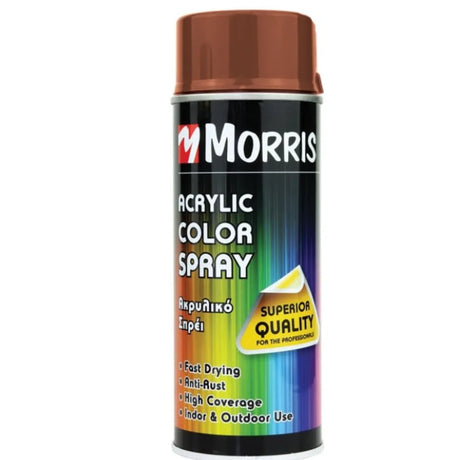 Morris High Gloss Acrylic Spray Paint Signal Brown 400ml - RAL 8002