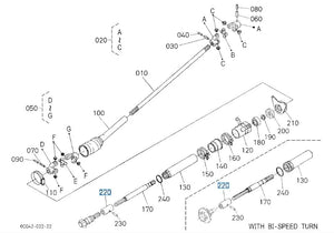 T0070-14710 Kubota Coupling for Front Drive & Propeller Shafts
