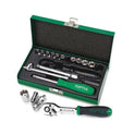 Toptul 17 Piece 1/4" Drive Metric Socket Set - QGCAD1702