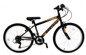 Ignite Vantage 24" Black-Orange